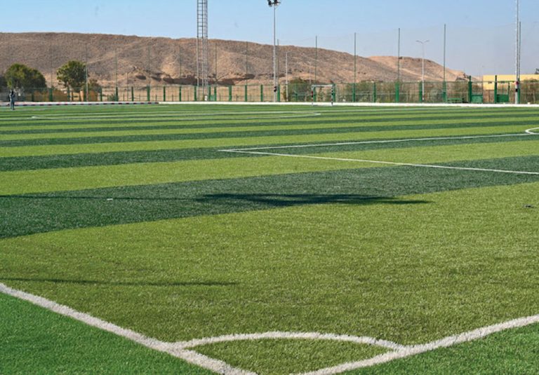 Al-Hussinat Youth Club